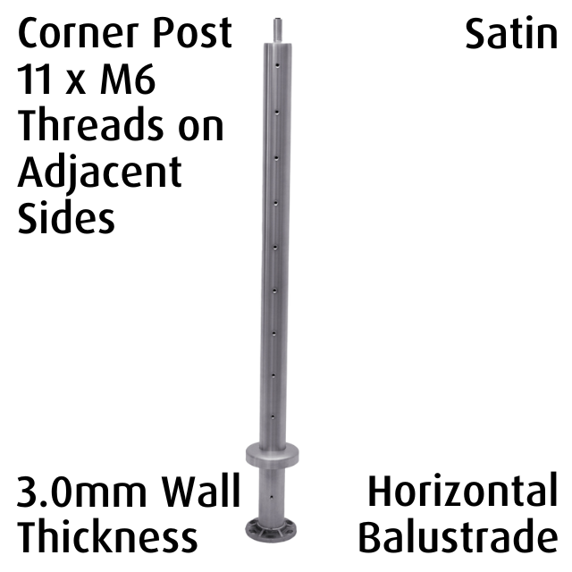 Round Corner Post (3mm) --Horizontal Balustrade - Satin