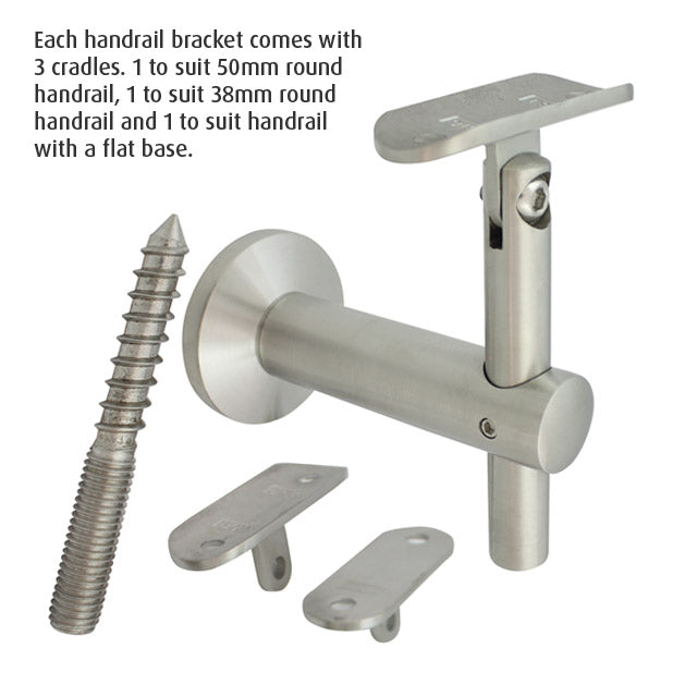 80mm Adjustable Handrail Brackets (Satin)